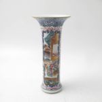 612 5022 VASE